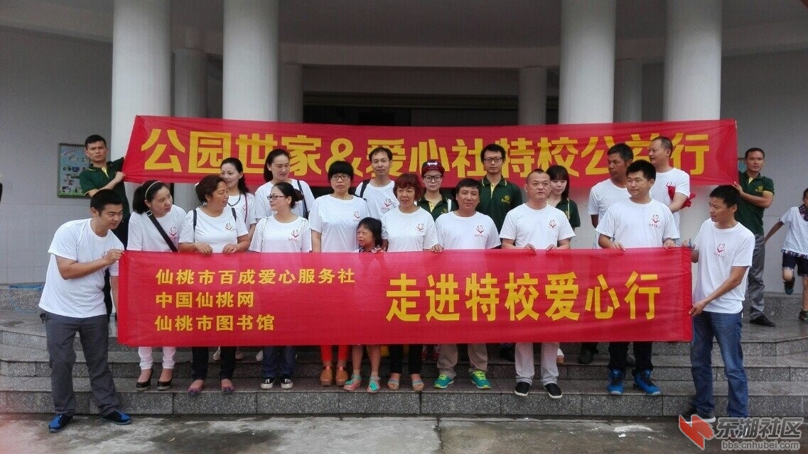 QQ图片20150530082754.jpg