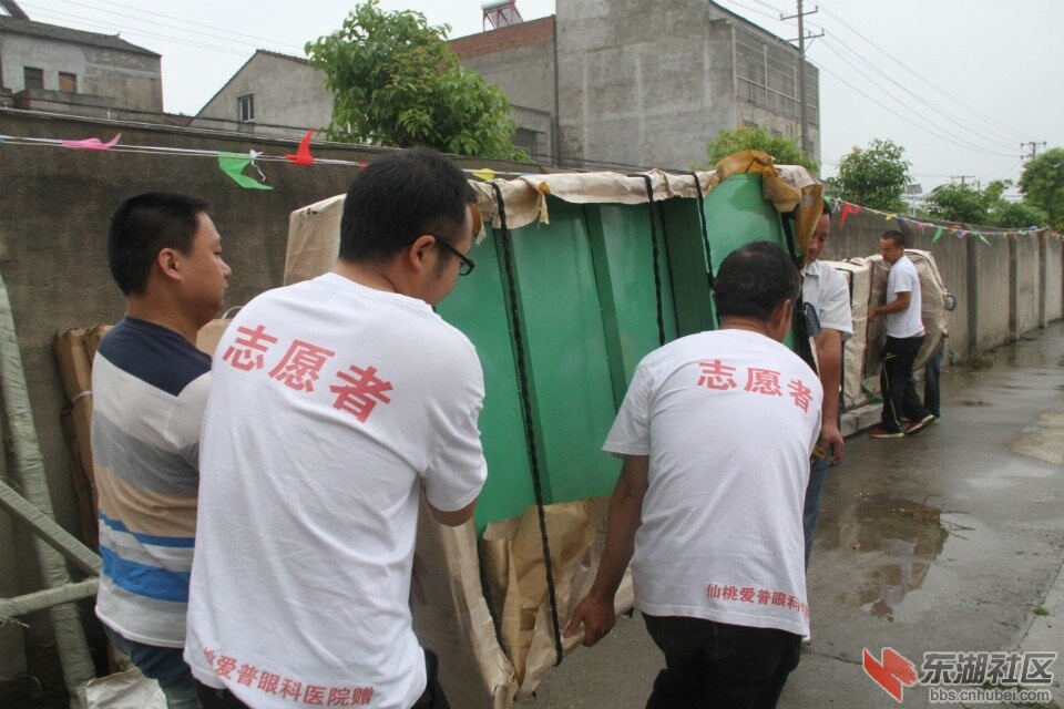 QQ图片20150530083400.jpg