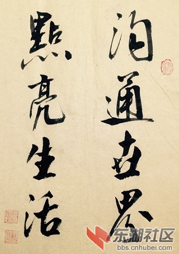 沟通世界.JPG