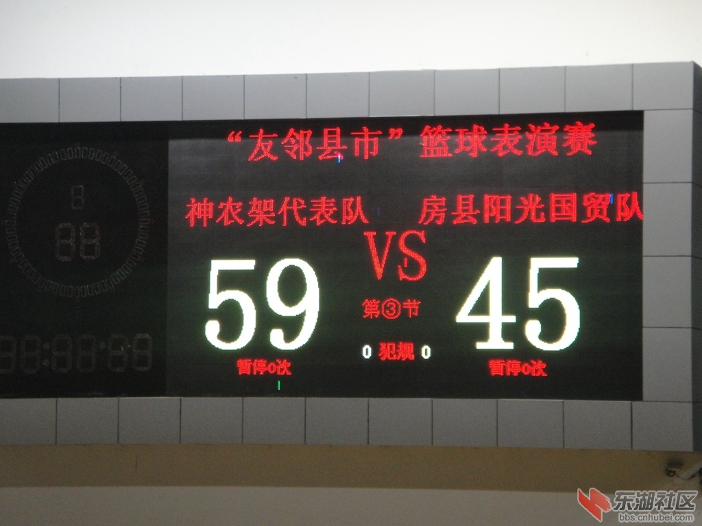 DSC07849.jpg