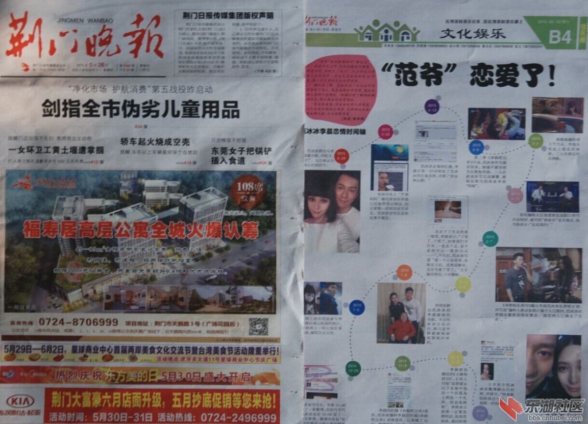 有实质内容吗