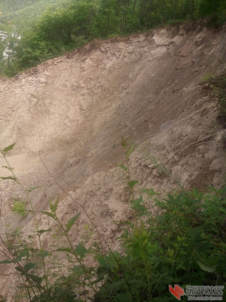 塌陷数十米