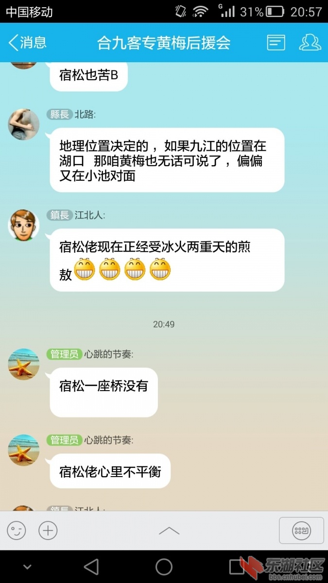3.JPG