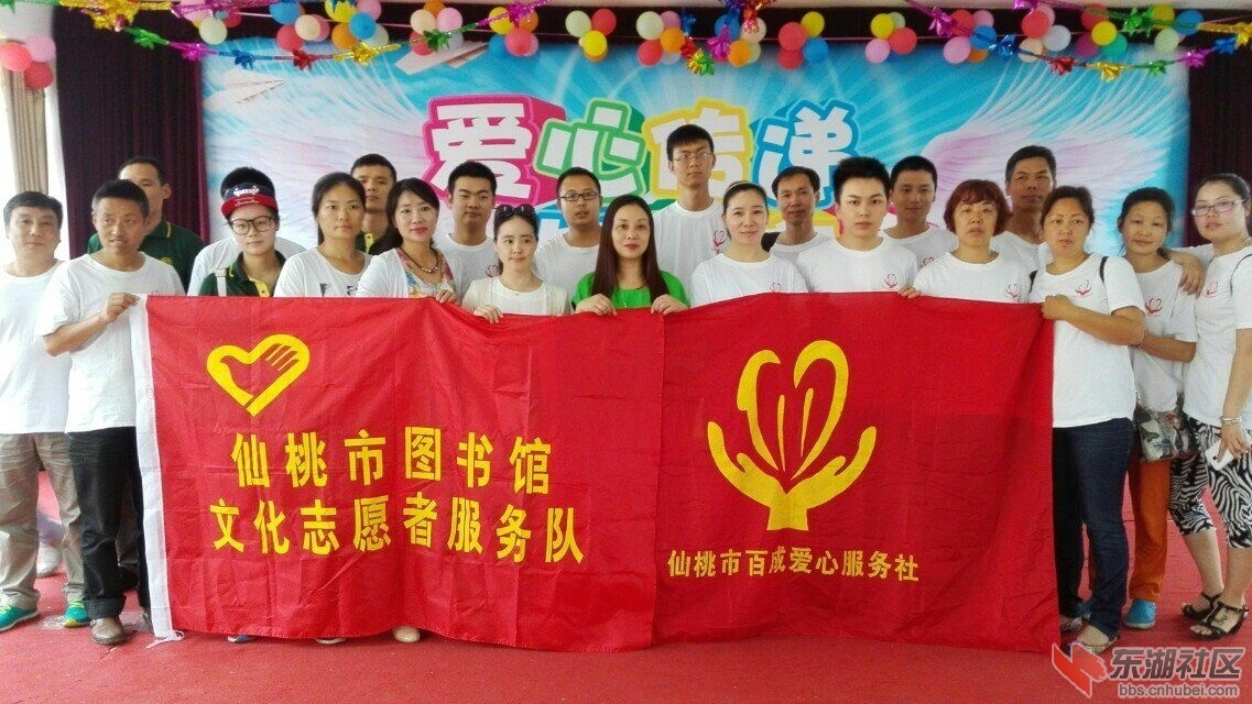 QQ图片20150601133134.jpg
