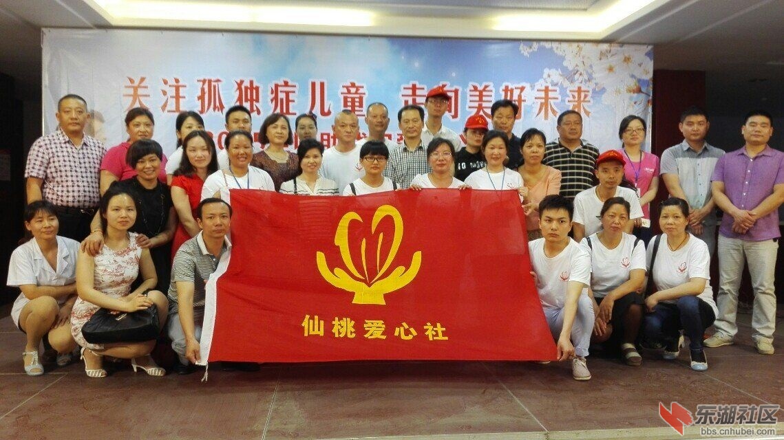 QQ图片20150601133359.jpg