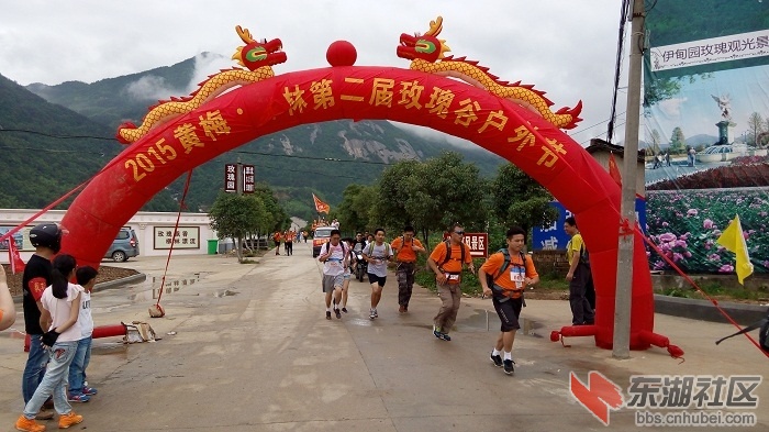 图为负重赛现场.jpg