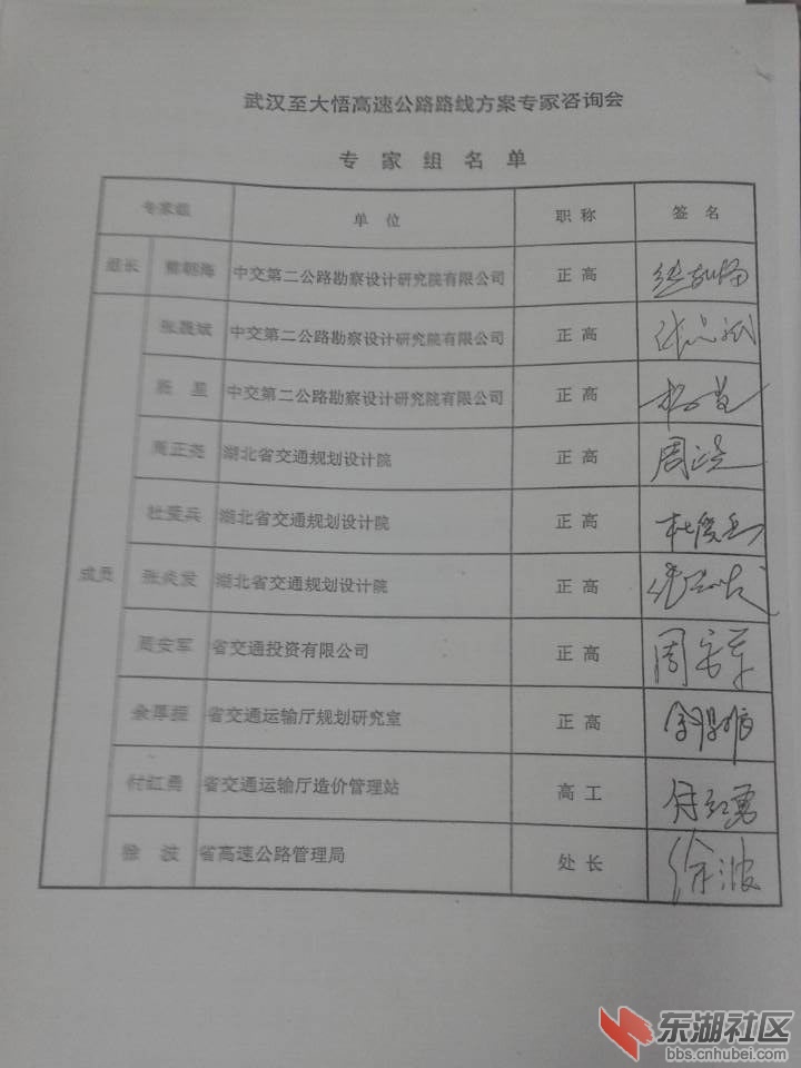 QQ图片20150601165353.jpg