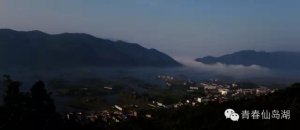 1烟雨仙岛湖.jpg