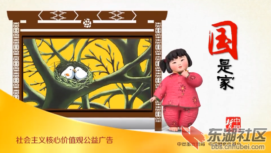 QQ图片20150602093013.png