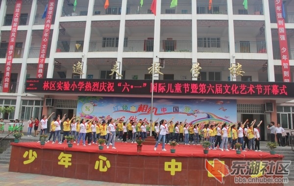 conew_img_1210.jpg