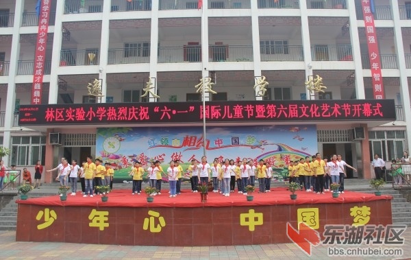 conew_img_1212.jpg