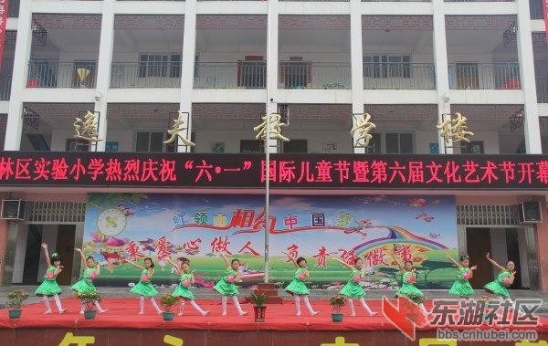 conew_img_1220.jpg