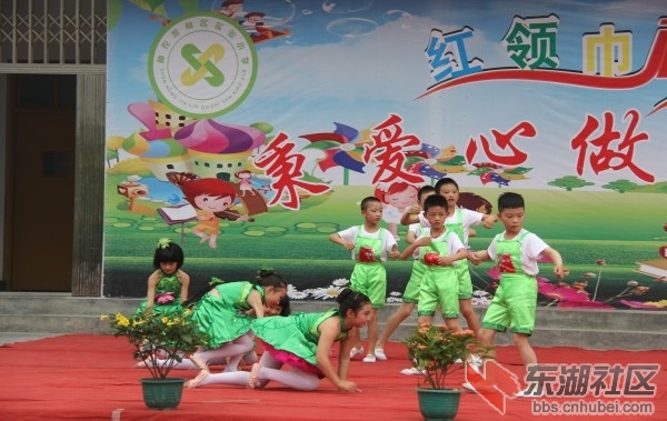 conew_img_1228.jpg