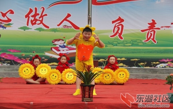 conew_img_1232.jpg