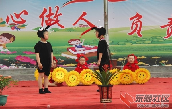 conew_img_1240.jpg