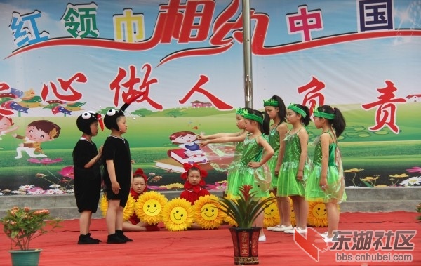 conew_img_1242.jpg