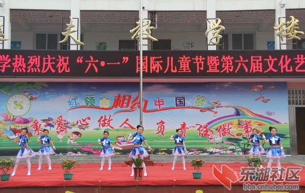 conew_img_1244.jpg