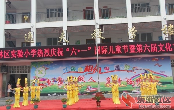 conew_img_1258.jpg