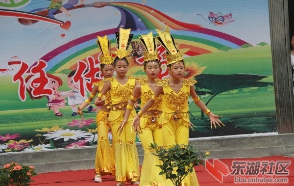 conew_img_1261.jpg