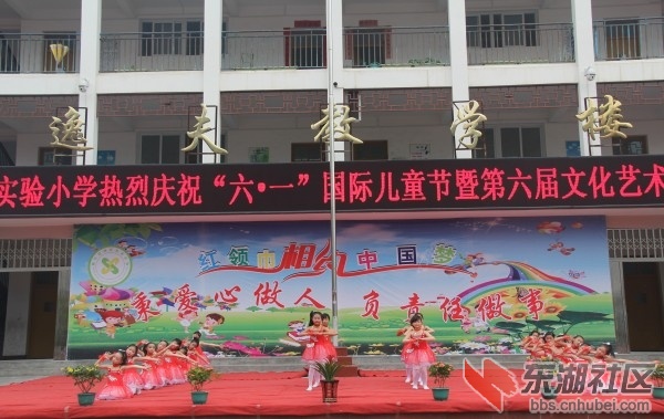 conew_img_1274.jpg