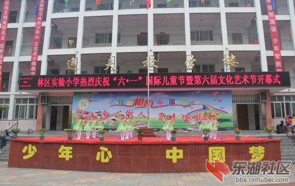 conew_img_1276.jpg