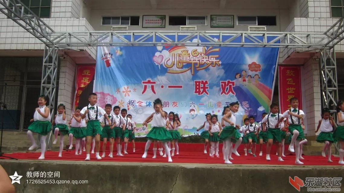 六一儿童节79.jpg