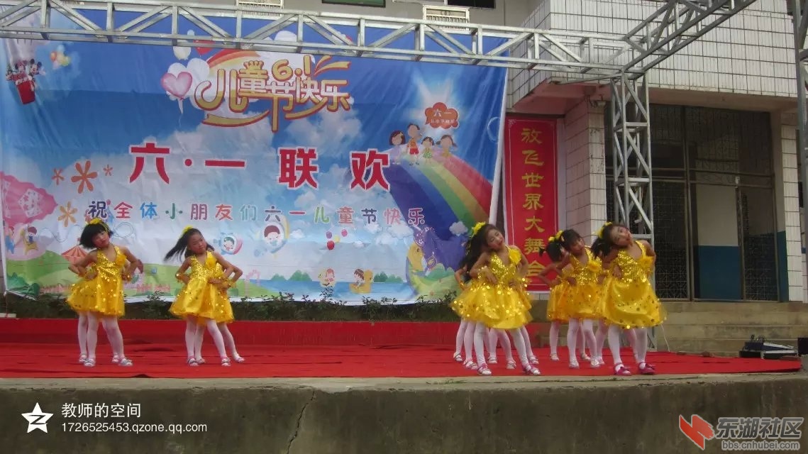 六一儿童节56.jpg