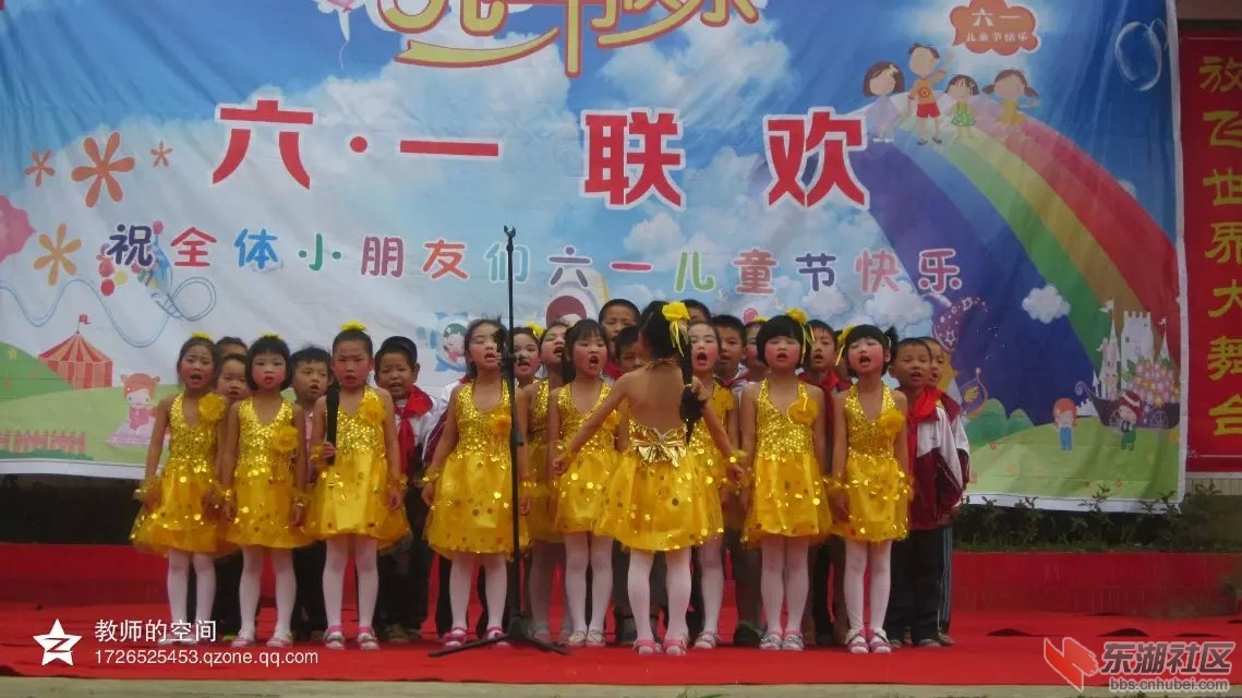 六一儿童节36.jpg