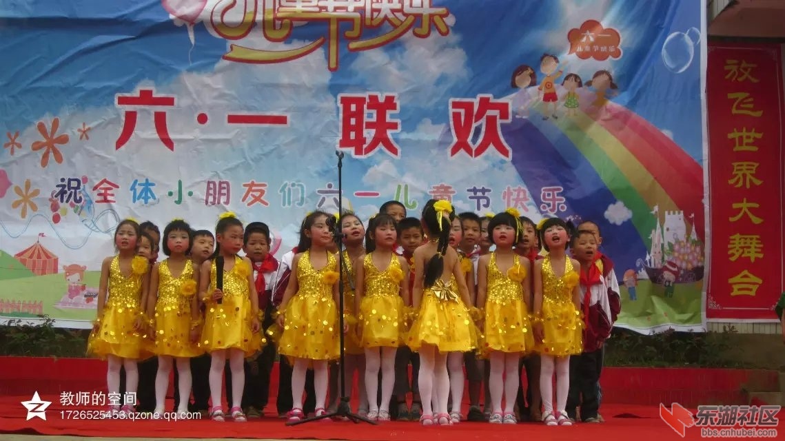 六一儿童节37.jpg