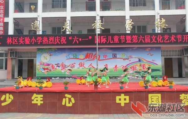 conew_img_1233.jpg