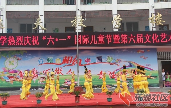 conew_img_1264.jpg