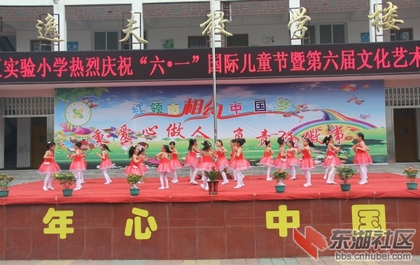 conew_img_1270.jpg