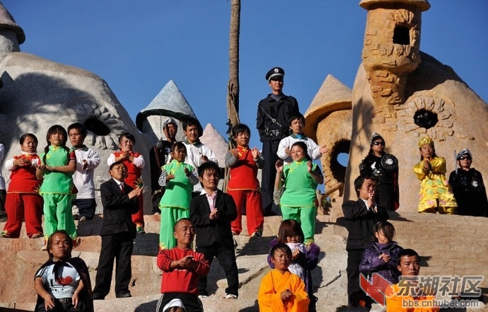 1.中国矮人城.jpg