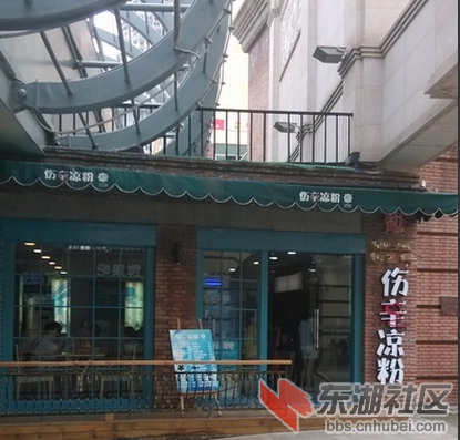 图片23.png