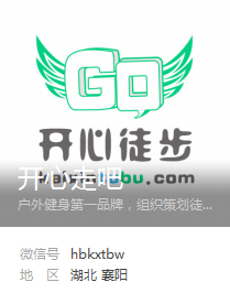 QQ图片20150604164338.png