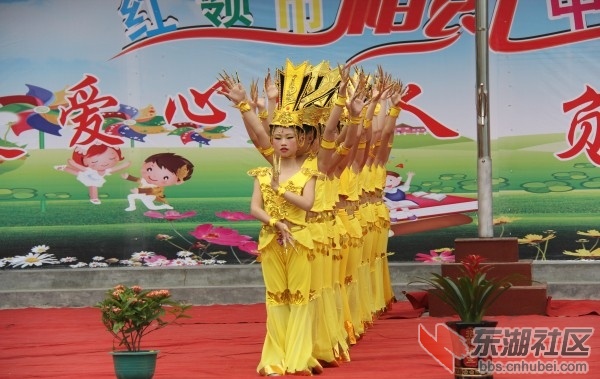 conew_img_1252.jpg