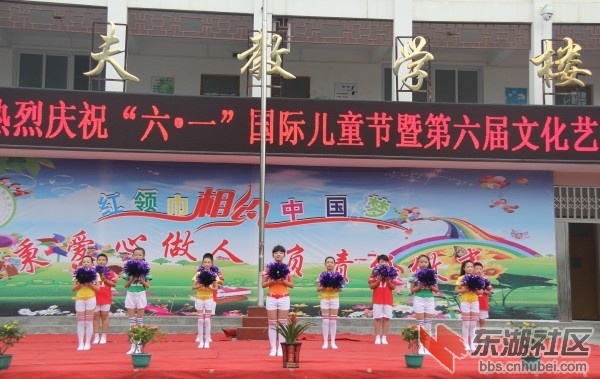conew_img_1289.jpg
