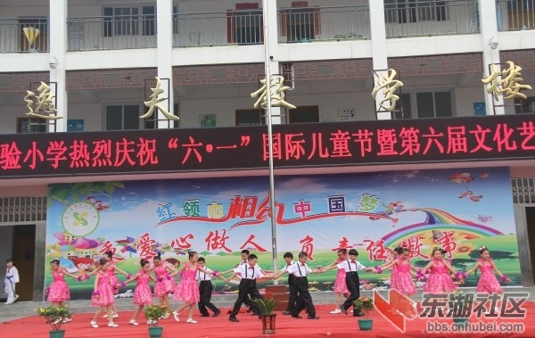 conew_img_1315.jpg