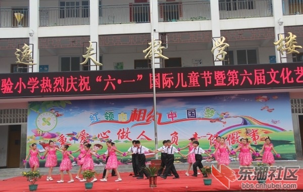 conew_img_1316.jpg