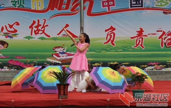 conew_img_1375.jpg