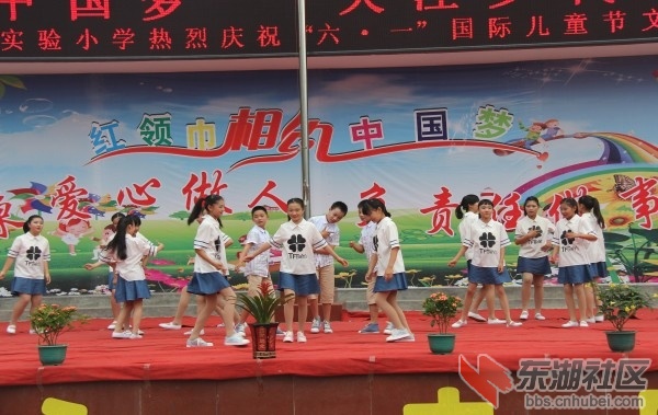 conew_img_1402.jpg