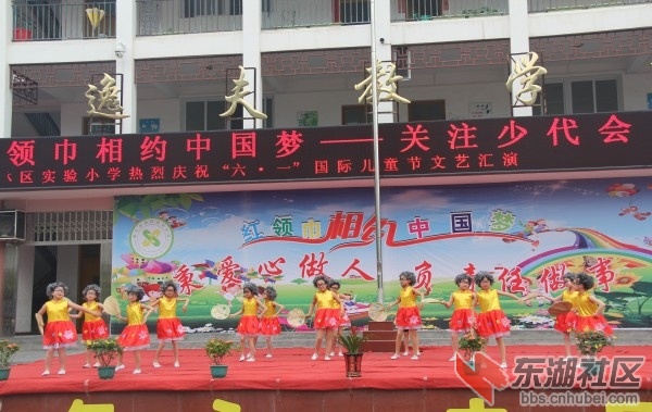 conew_img_1425.jpg
