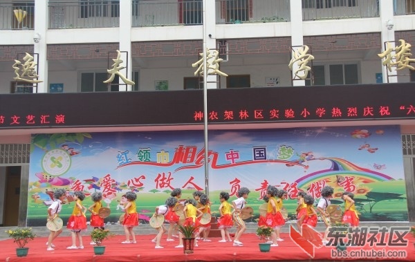 conew_img_1437.jpg