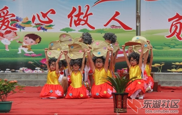 conew_img_1447.jpg