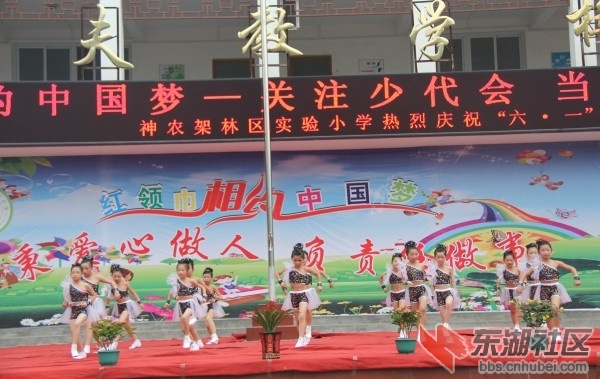 conew_img_1484.jpg