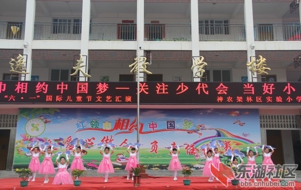conew_img_1524.jpg
