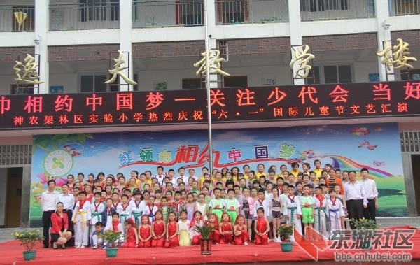 conew_img_1562.jpg