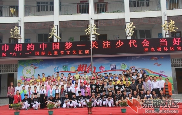 conew_img_1567.jpg