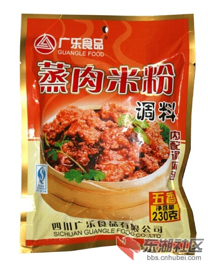 QQ截图20150605103926.jpg