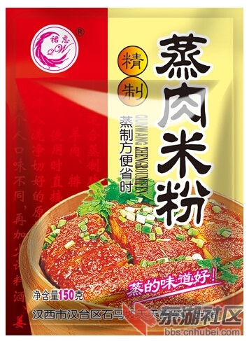 QQ截图20150605104004.jpg